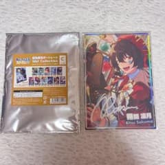 あんスタ 朔間凛月 虹色開花ポートレート 缶バッジ(開花前)セットのサムネイル