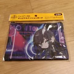 ジョージア × Ado オリジナルクッションポーチ 4種セットのサムネイル