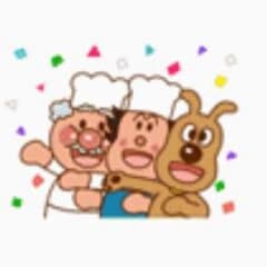 らぶにく様専用のサムネイル