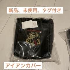 アイアンカバーのサムネイル