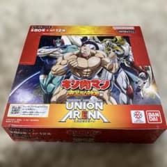 [신품 미개봉] UNION ARENA 킨육맨 완벽 초인 시조편