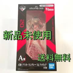 エヴァンゲリオン一番くじ 2020 アスカ・ラングレーのサムネイル