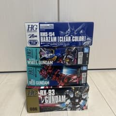 ガンプラ HG まとめ売りのサムネイル