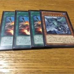 壞獣 パーツのサムネイル
