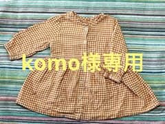 ベビー服 UNIQLO BABYチェックのワンピースのサムネイル