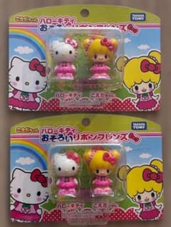 こえだちゃん ハローキティ おそろいリボンフレンズ 新品未開封 2個セットのサムネイル