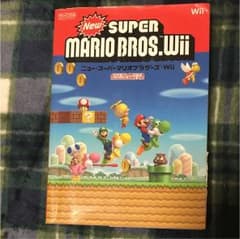 ニュー・スーパーマリオブラザーズ・Wii : Nintendo dream :…のサムネイル