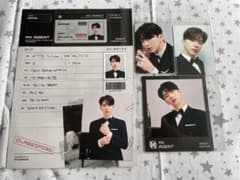 MONSTA X キヒョンのサムネイル