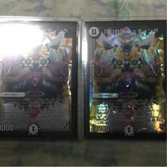 祝の頂ウェディングのサムネイル