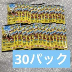 ワンピースカード】神の島の冒険の当たりカードと買取価格・封入率