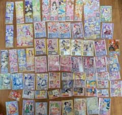 プリパラ ゲーム　カード 71枚セット