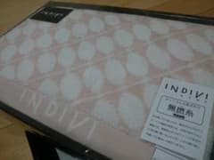 【ともさん専用】 新品！ INDIVI インディヴィ バスタオル ベージュのサムネイル