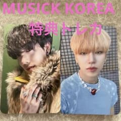 n.SSign Happy& MusickKorea 特典　カズタ　ハンジュンのサムネイル