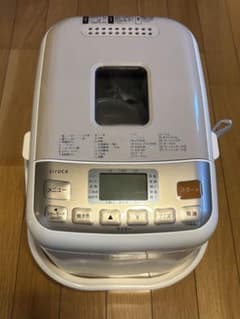 siroca ホームベーカリー SHB-722 - メルカリ