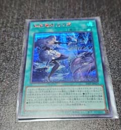 遊戯王 結晶魔術 光の涙(ラクリマ) SPECIALREDシクver. 1枚 - メルカリ