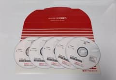 令和8年最新版】LEC土地家屋調査士 スーパー特訓講座〔記述・土地