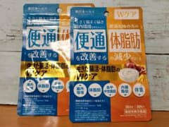 「生きた腸活・体脂肪のＷケア」便通・体脂肪減少サポート 30日分×2袋セットのサムネイル