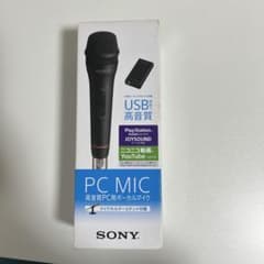 SONY ECM-PCV80U高音質PC用ボーカルマイク　単一指向性のサムネイル