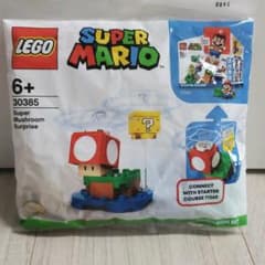 ◎未開封 LEGO レゴ マリオ ノベルティ スーパーキノコのサムネイル