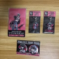 即日発送 エレン ジョー ファミマ限定SET ゼンゼロ アクスタアクキー缶