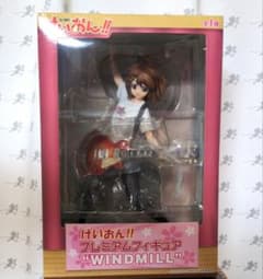 けいおん プレミアムフィギュア WINDMILL 平沢 唯 未開封のサムネイル