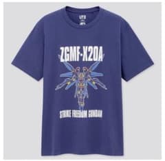 ストライクフリーダムガンダム Tシャツ ZGFM-X20Aのサムネイル