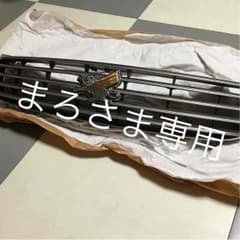 ソアラ40  まろさま専用のサムネイル