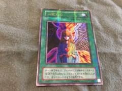 遊戯王 心変わり パラレル　RBー60のサムネイル