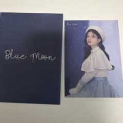 NiziU RIMA Blue Moon ラントレのサムネイル