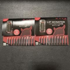 KATE LIP MONSTER サンプル 2種セットのサムネイル
