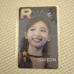 ssjyp twice LA限定　ナヨンのサムネイル