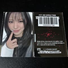 itzy TUNNEL VISION リュジン 当選者限定 トレカ ITZY リュジン TUNNEL VISION オンライン 特典 トレカ - メルカリ