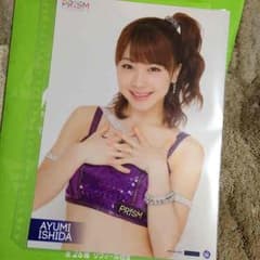 石田亜佑美 ピンナップポスターのサムネイル