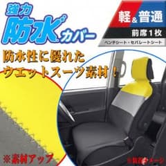 専用 campout様のサムネイル