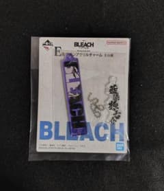 이치 반 쿠지 BLEACH Stirring Souls vol.4 남 염소 우스케①