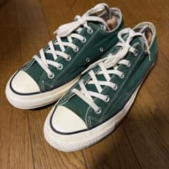 CONVERSE ALL STAR CT70 グリーンのサムネイル