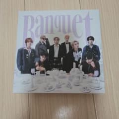 MAZZEL Banquet 初回限定盤 CD+DVD☆ - メルカリ