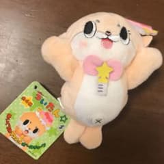 ぬいぐるみ　マスコット　ちぃたん☆のサムネイル