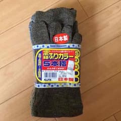 ★★専用★★ 5本指靴下  4足組のサムネイル