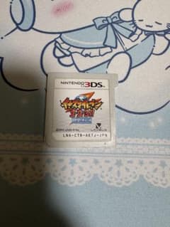 イナズマイレブン1・2・3!! 円堂守伝説 3DS ソフト 【動作確認済み】のサムネイル