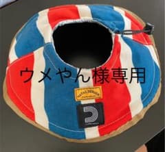 ランプシェード　ネイタルデザインのサムネイル