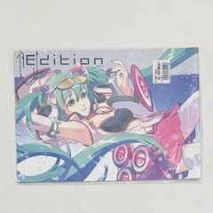 【激レア未開封】supercell イラスト集　初音ミク メルト　119　ひけし 激レア未開封】supercell イラスト集 初音ミク メルト 119 ひけし