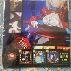 Fate/EXTRA Last Encore 보자기 전 3종