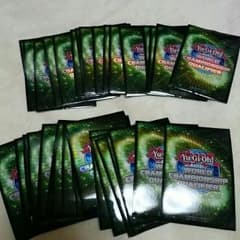 遊戯王 WCQ 緑 スリーブのサムネイル