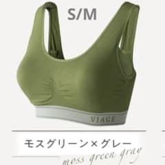 【VIAGE】ナイトブラ モスグリーン×グレーS/Mのサムネイル