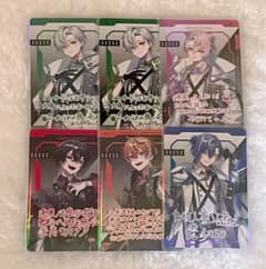クロノヴァ VOISINGチップスのサムネイル