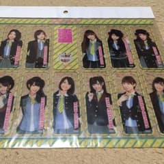 AKB 切り抜きブックマークのサムネイル