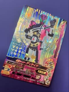 仮面ライダー　ガンバライジング　ディケイド　LREX ジャンク品