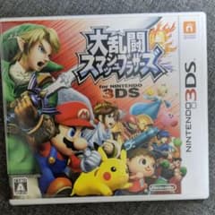 大乱闘スマッシュブラザーズ 　スマブラ　3DSのサムネイル