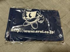 アライヘルメット　タオルのサムネイル